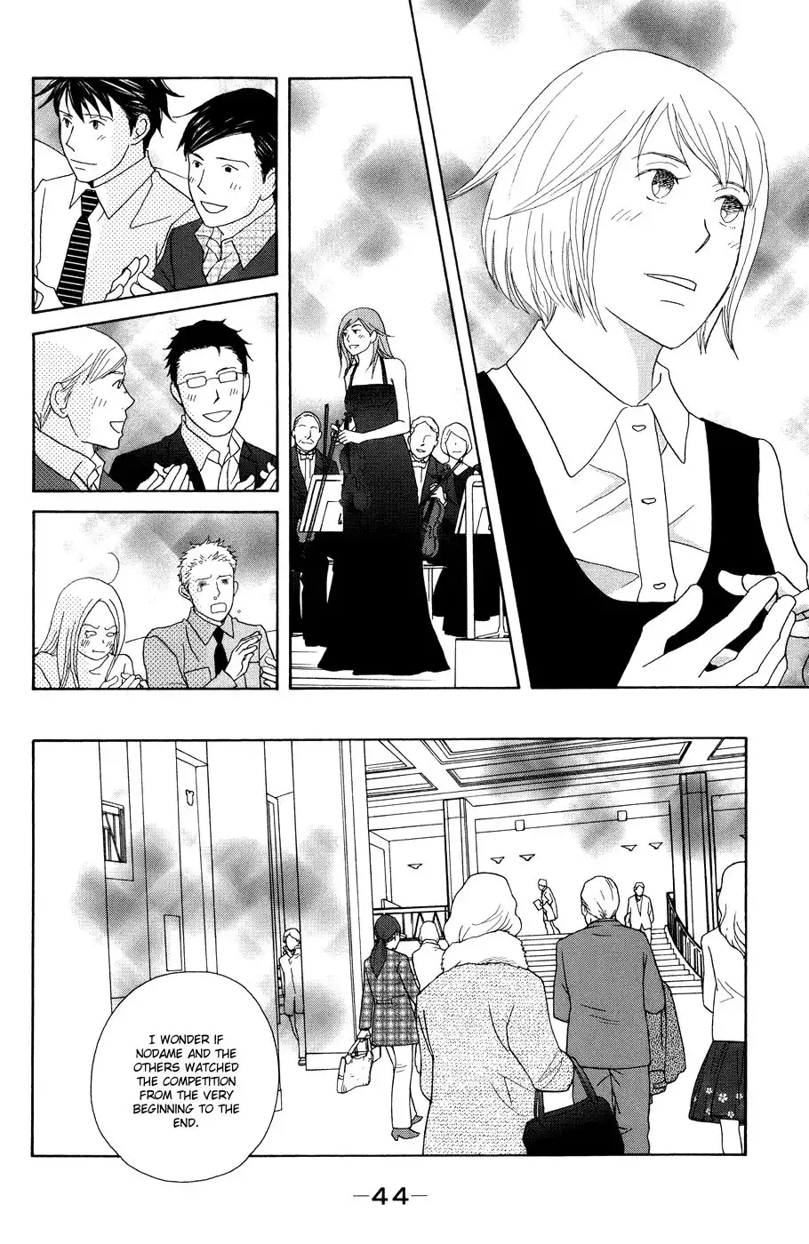 Nodame Cantabile Chapter 114 10